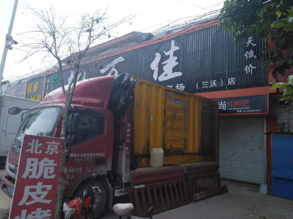濂溪租赁发电机-柴油发电机组在火车站的应用