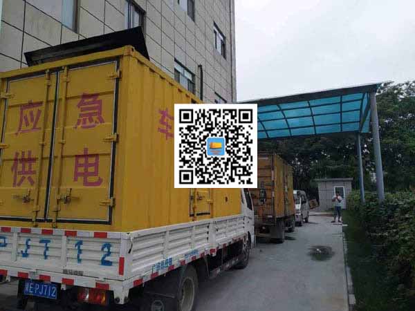 濂溪出租发电机-柴油发电机组启动困难的原因有哪些？