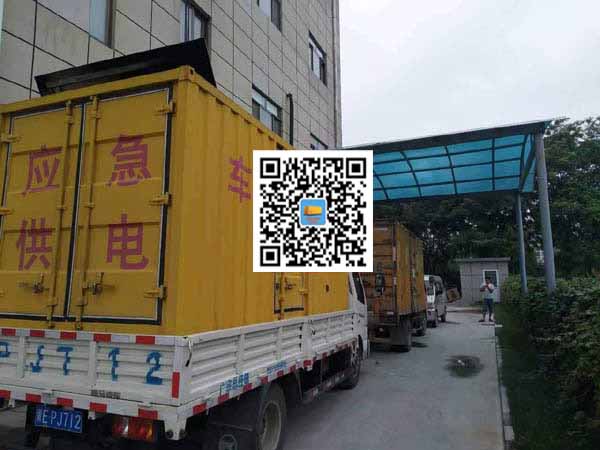 濂溪租赁发电机50kw设备需要多大电缆线